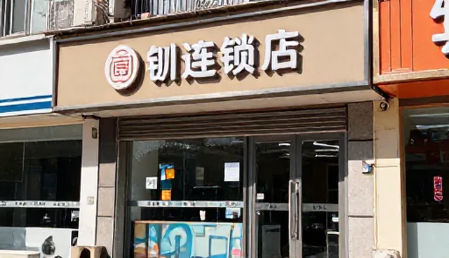 品牌策划方案常见问题及处理方向
